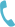 Phone icon